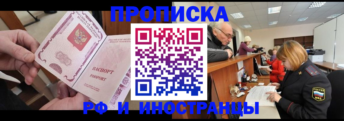 форма 3 в Суворове